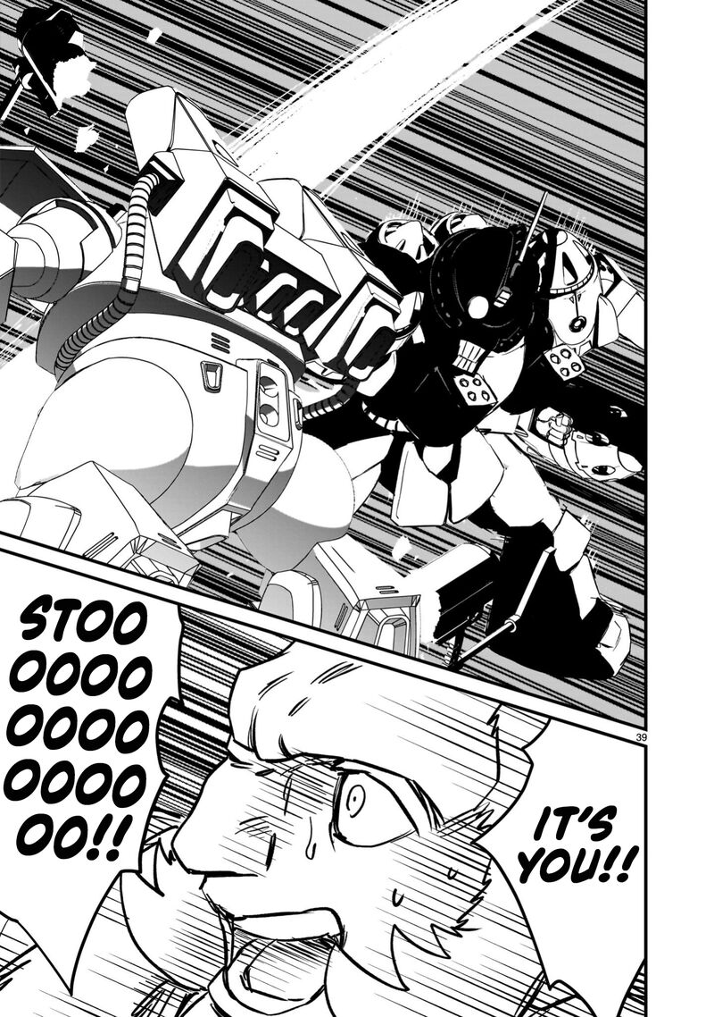 Kidou Senshi Gundam Flanagan Boon Senki 32 39