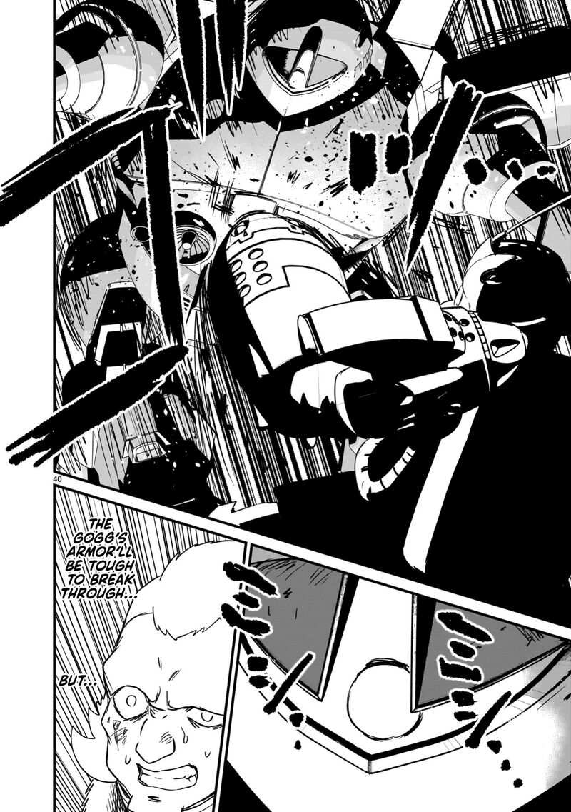 Kidou Senshi Gundam Flanagan Boon Senki 32 40