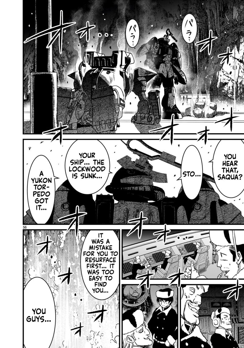 Kidou Senshi Gundam Flanagan Boon Senki 32 56