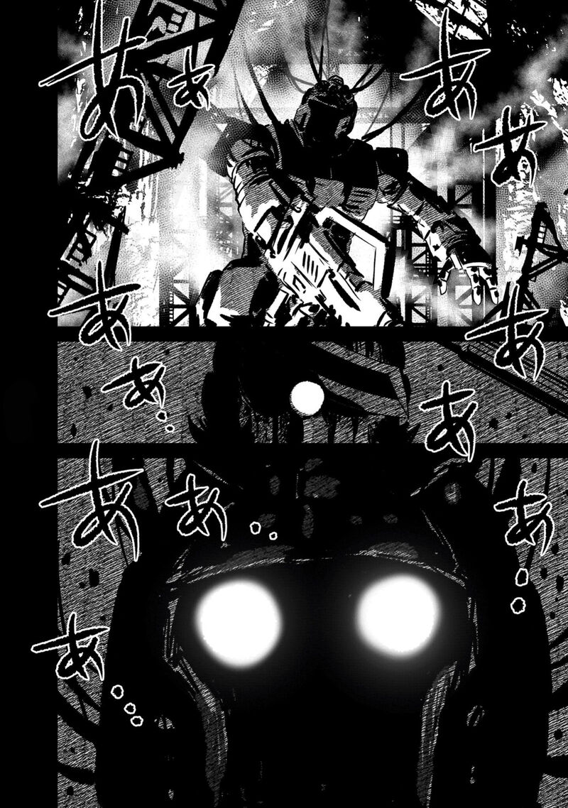 Kidou Senshi Gundam Flanagan Boon Senki 32 61