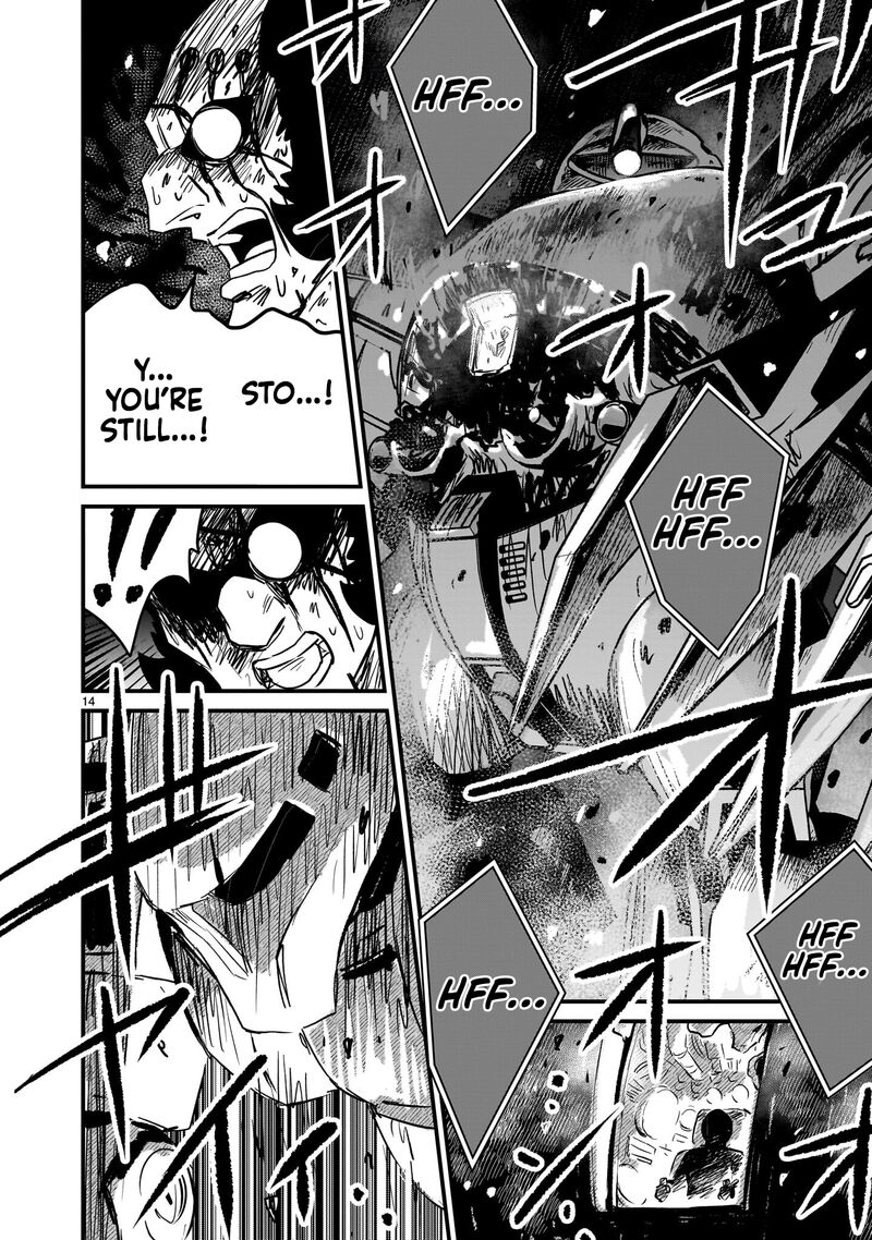 Kidou Senshi Gundam Flanagan Boon Senki 33 14