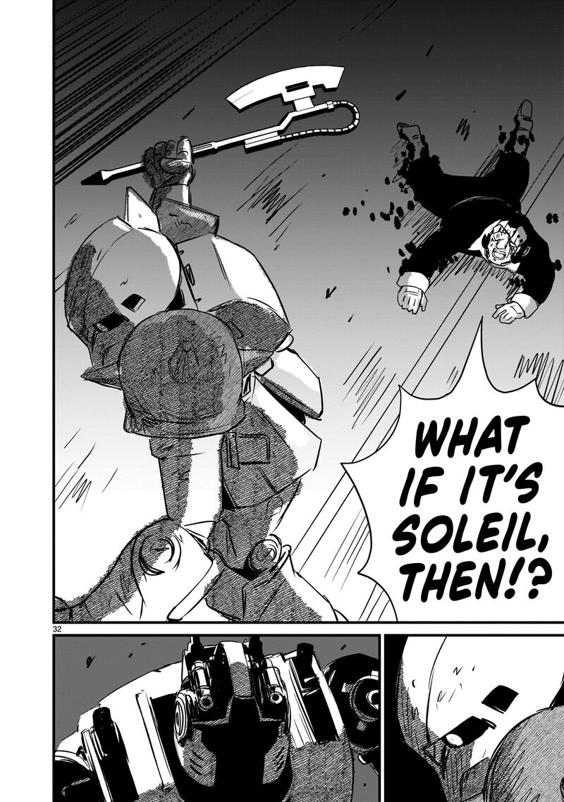 Kidou Senshi Gundam Flanagan Boon Senki 33 32