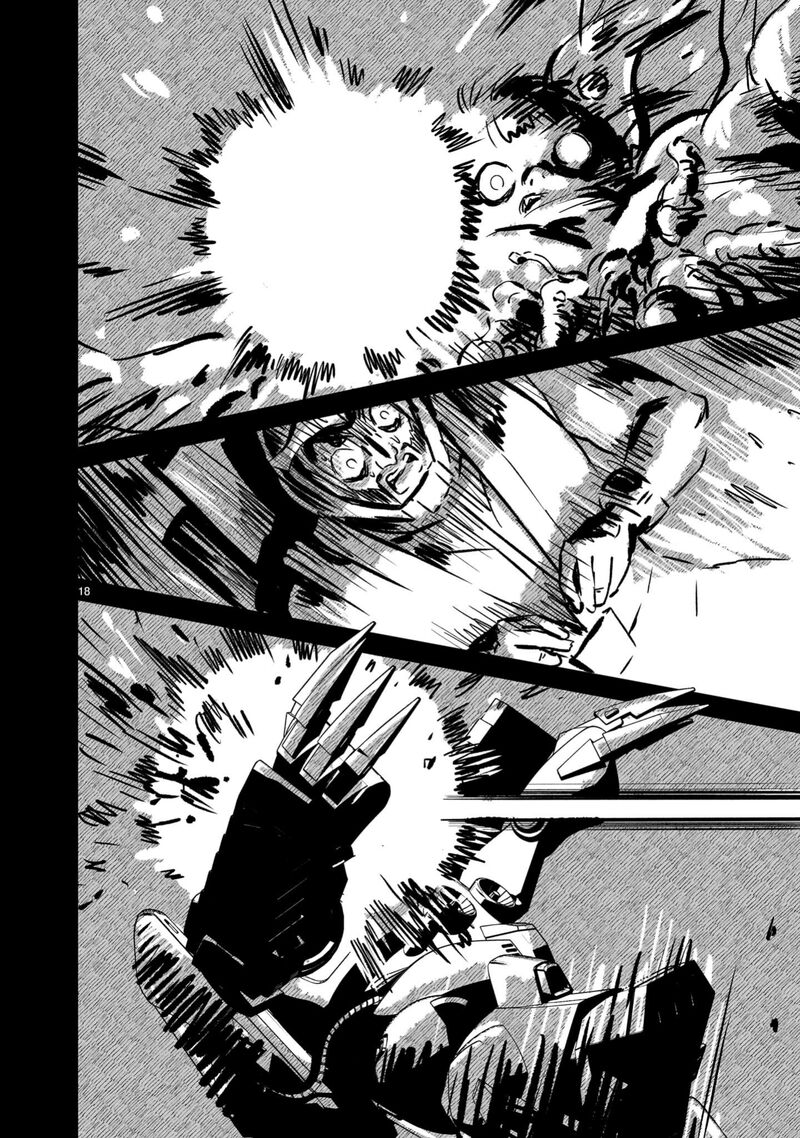 Kidou Senshi Gundam Flanagan Boon Senki 34 17