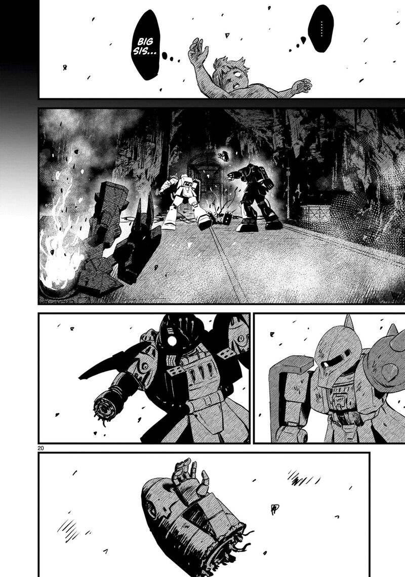 Kidou Senshi Gundam Flanagan Boon Senki 34 19