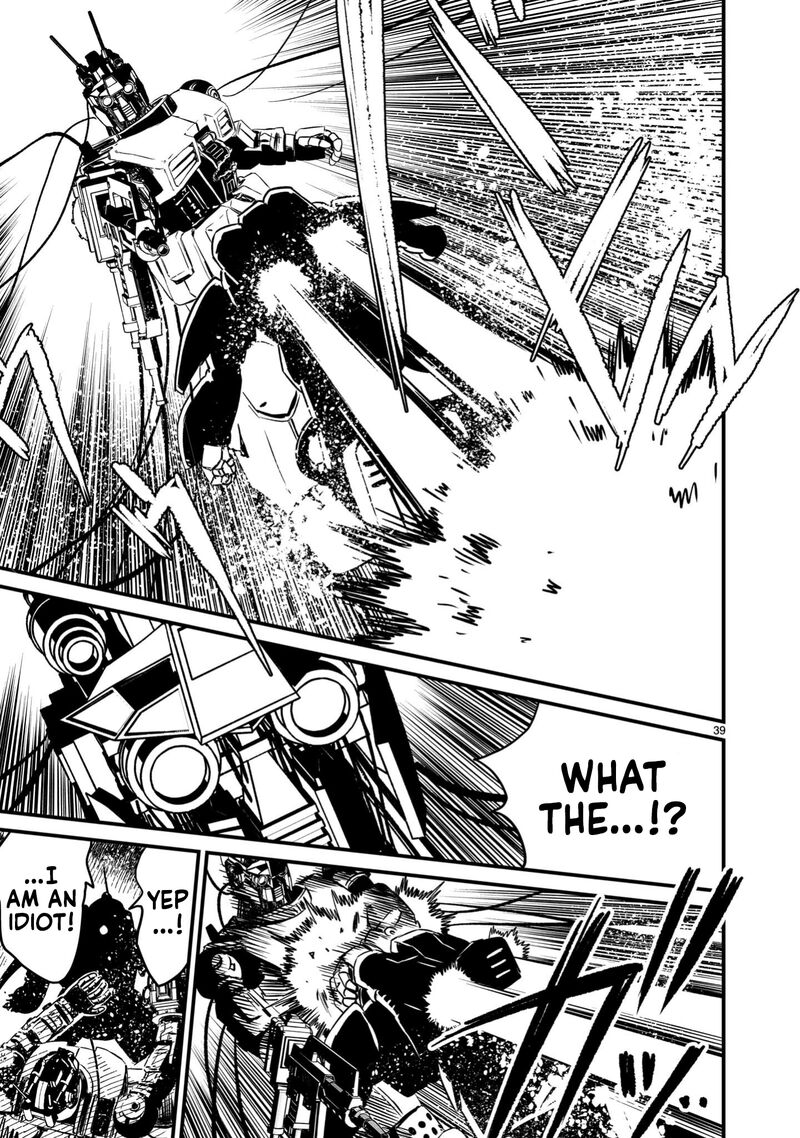 Kidou Senshi Gundam Flanagan Boon Senki 34 38