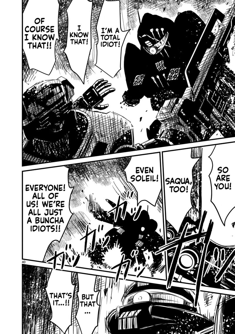 Kidou Senshi Gundam Flanagan Boon Senki 34 39