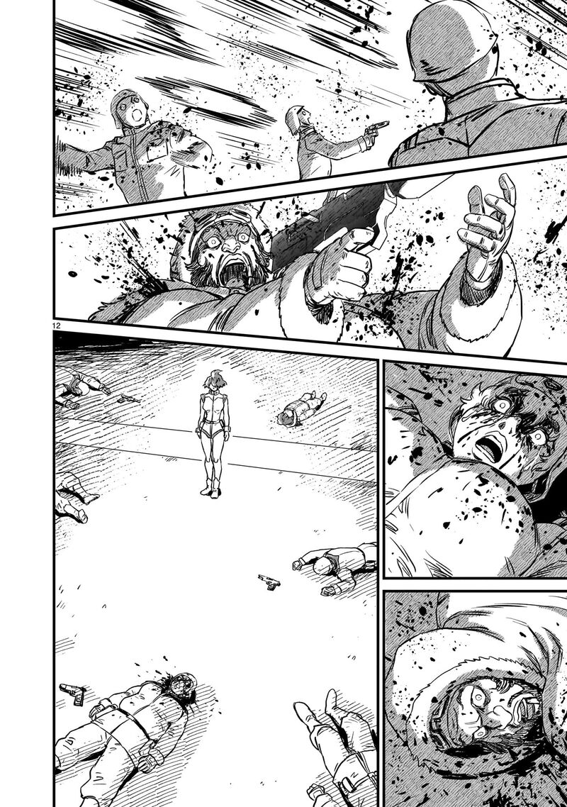 Kidou Senshi Gundam Flanagan Boon Senki 35 12