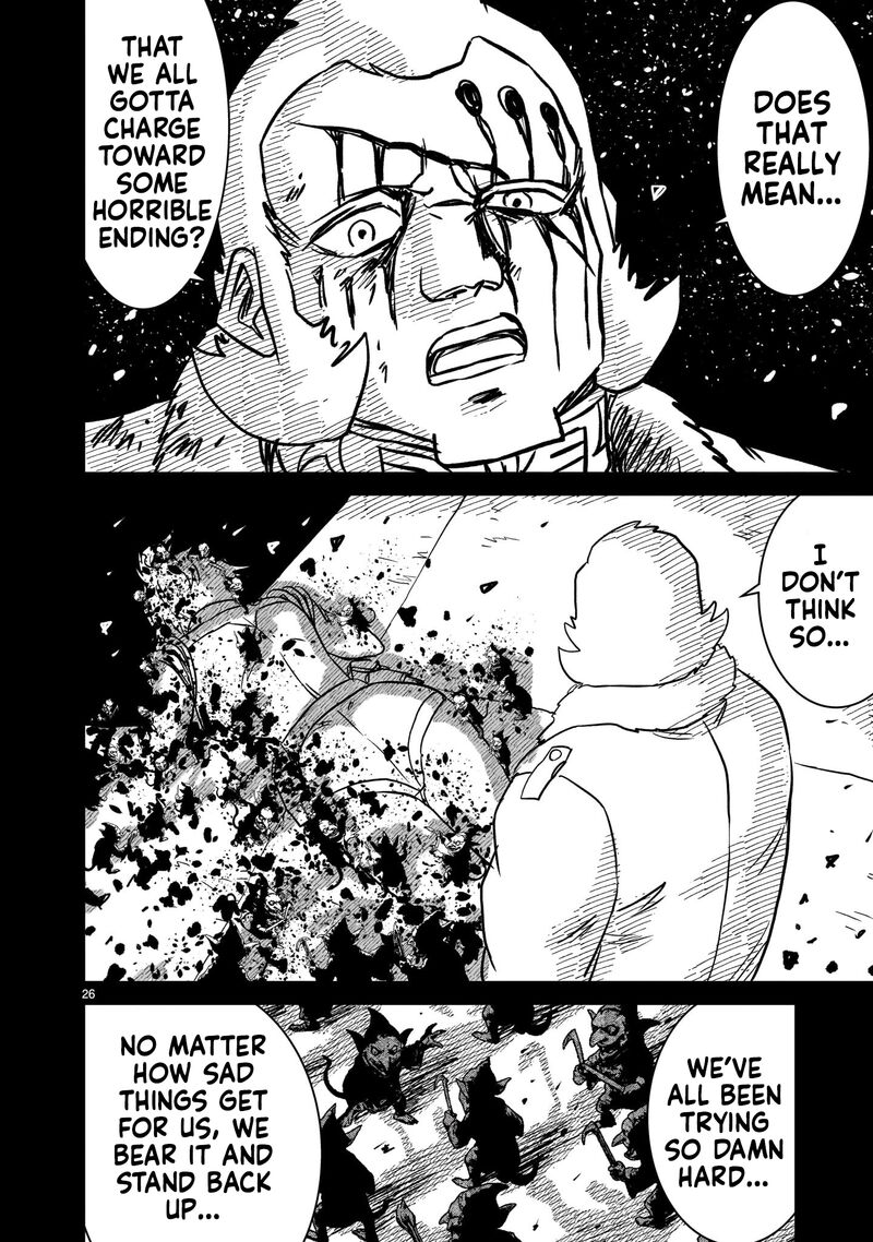 Kidou Senshi Gundam Flanagan Boon Senki 35 26