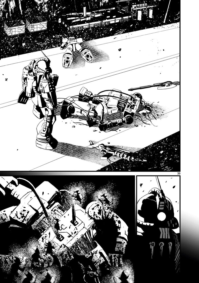 Kidou Senshi Gundam Flanagan Boon Senki 35 39