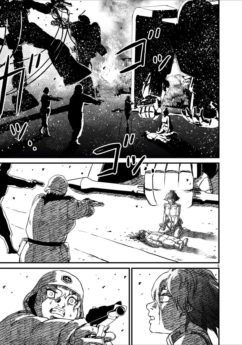 Kidou Senshi Gundam Flanagan Boon Senki 35 5