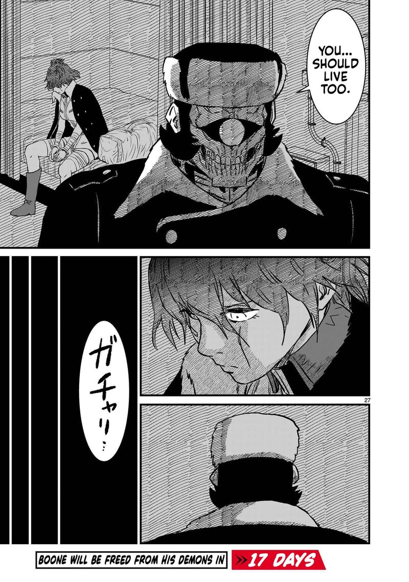 Kidou Senshi Gundam Flanagan Boon Senki 37 27