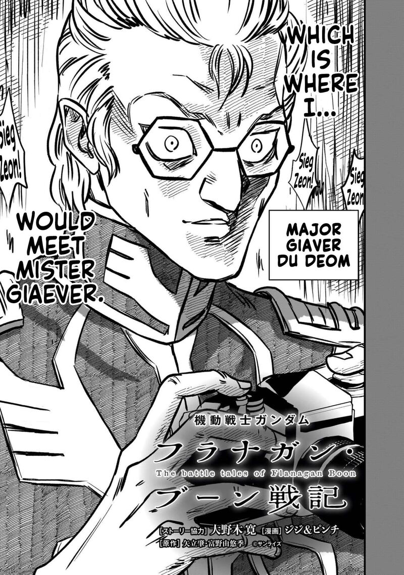 Kidou Senshi Gundam Flanagan Boon Senki 39 11