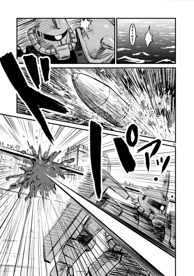 Kidou Senshi Gundam Flanagan Boon Senki 4 11