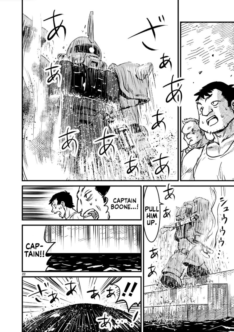 Kidou Senshi Gundam Flanagan Boon Senki 4 19