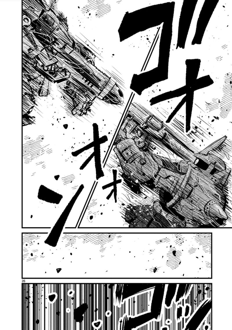 Kidou Senshi Gundam Flanagan Boon Senki 4 23