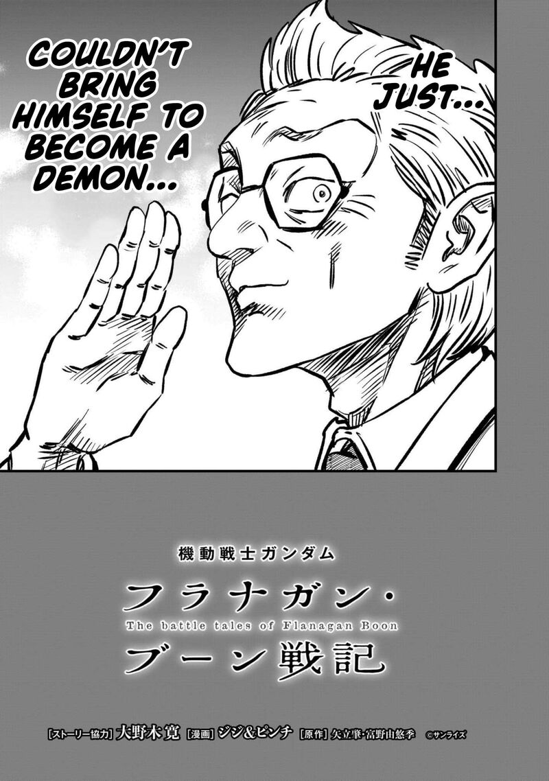 Kidou Senshi Gundam Flanagan Boon Senki 40 15