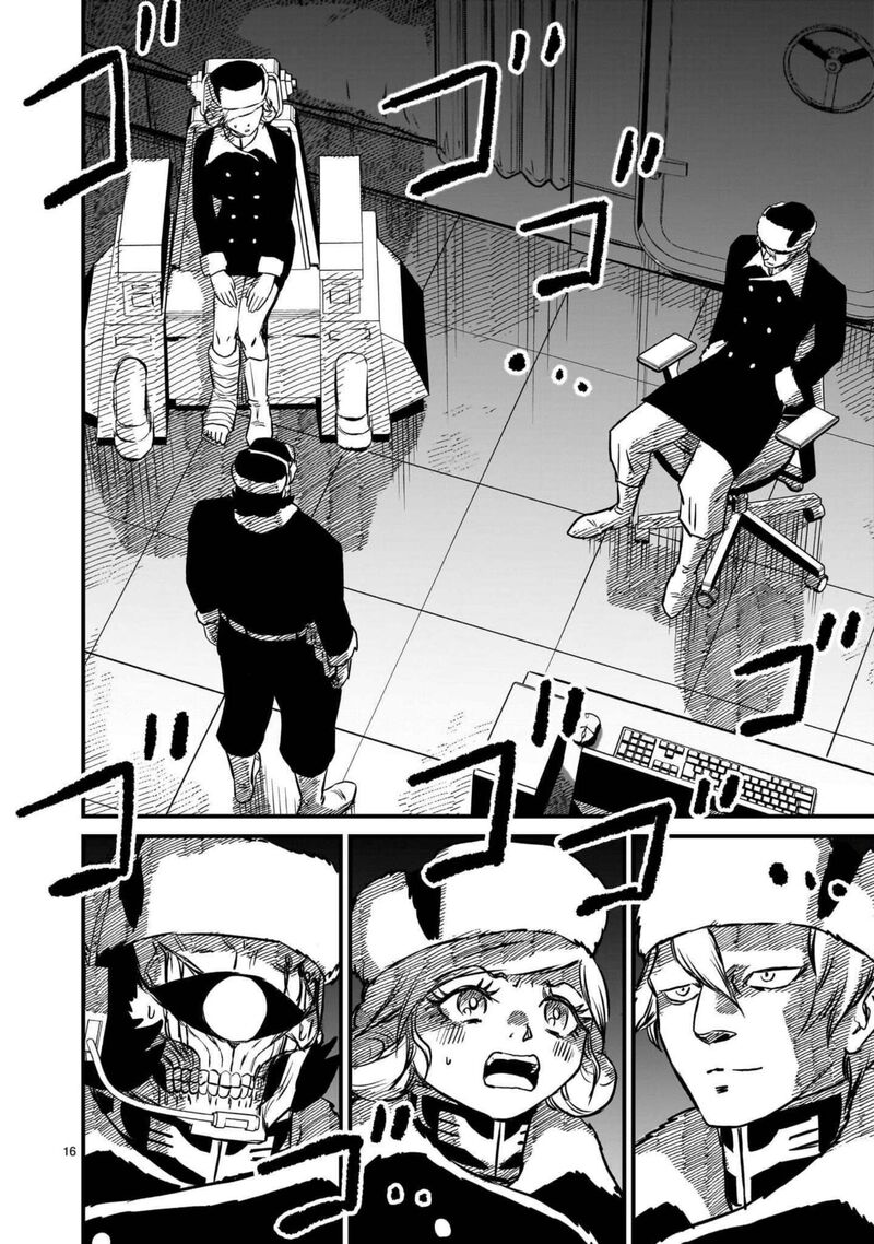 Kidou Senshi Gundam Flanagan Boon Senki 40 16