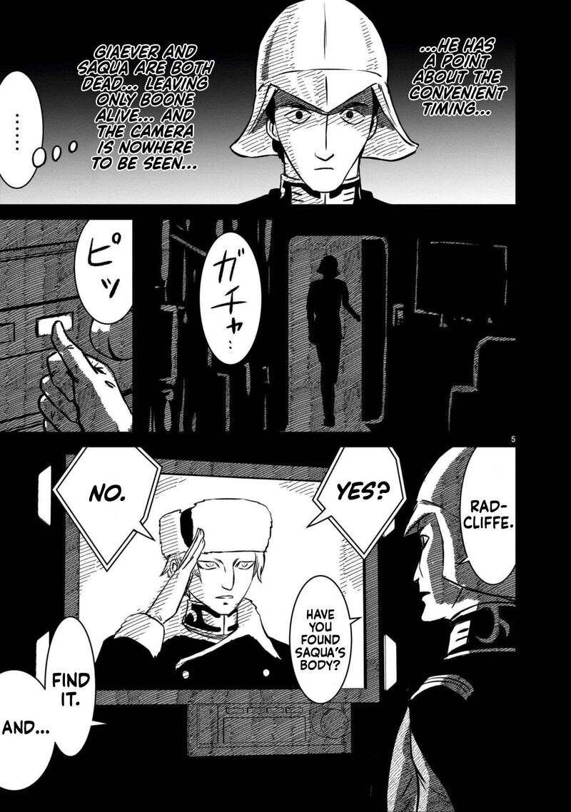 Kidou Senshi Gundam Flanagan Boon Senki 41 5