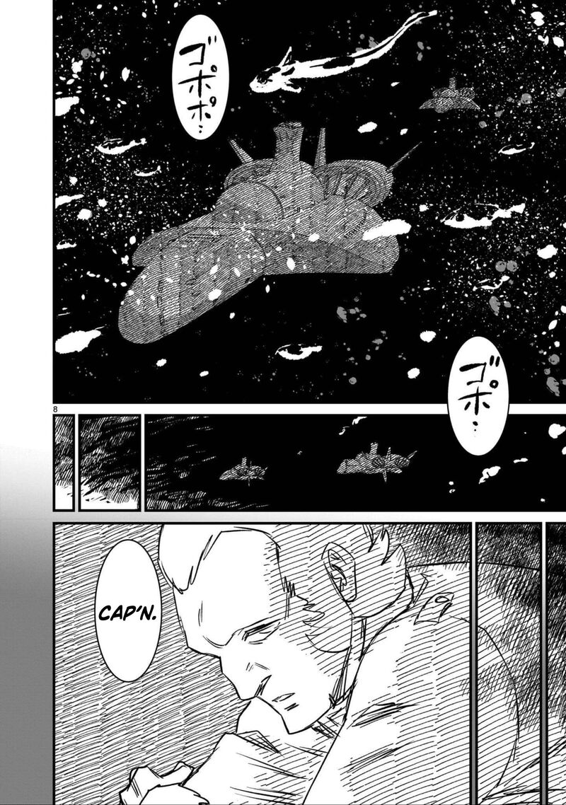 Kidou Senshi Gundam Flanagan Boon Senki 41 8