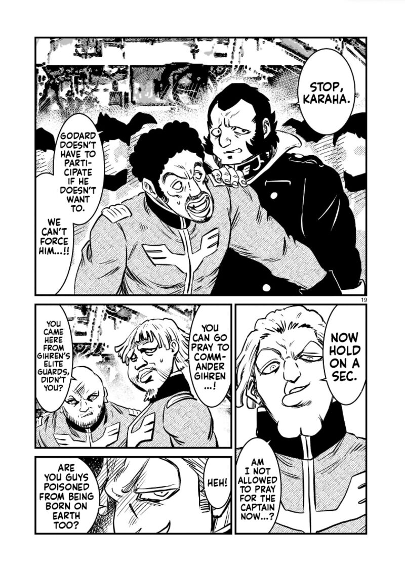 Kidou Senshi Gundam Flanagan Boon Senki 5 19
