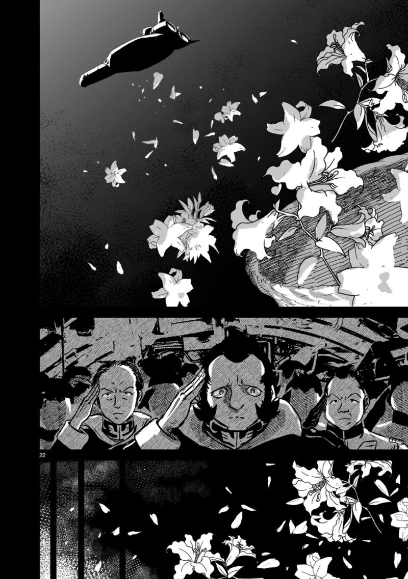Kidou Senshi Gundam Flanagan Boon Senki 5 22