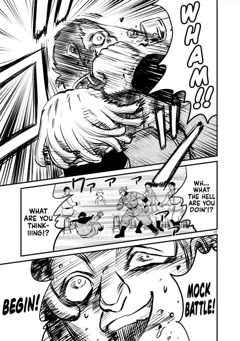 Kidou Senshi Gundam Flanagan Boon Senki 5 27