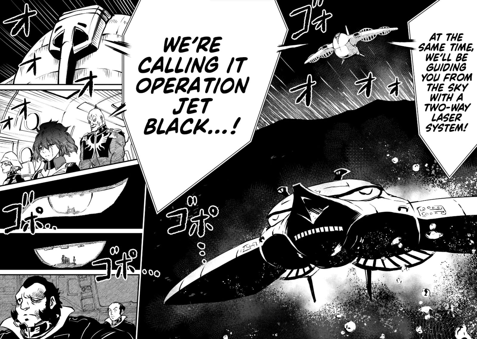 Kidou Senshi Gundam Flanagan Boon Senki 6 10