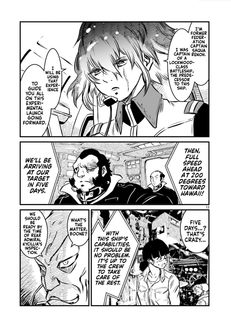 Kidou Senshi Gundam Flanagan Boon Senki 6 12