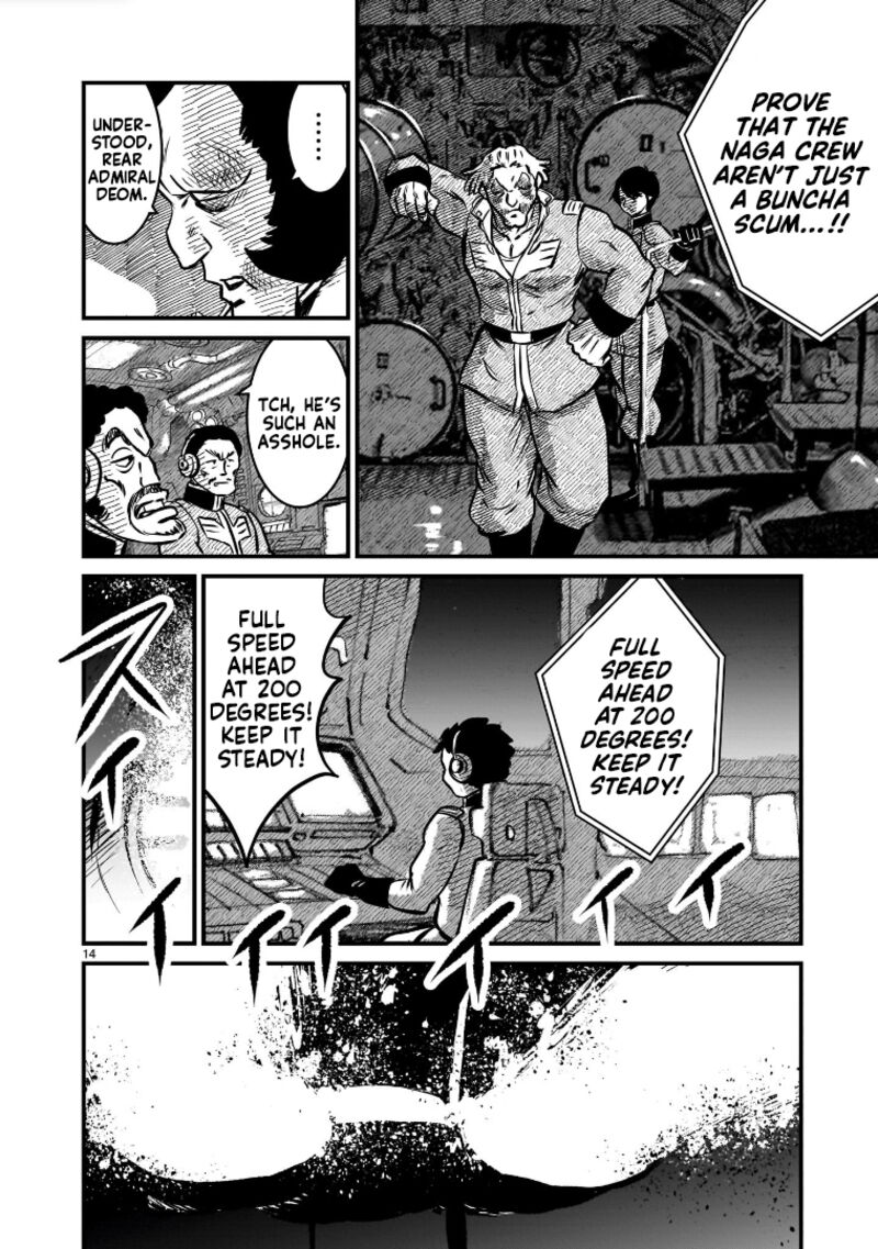 Kidou Senshi Gundam Flanagan Boon Senki 6 13