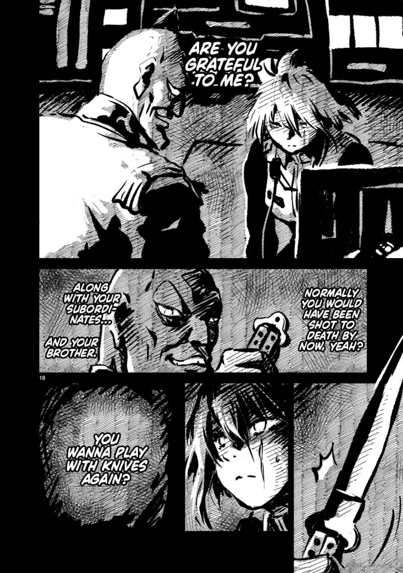 Kidou Senshi Gundam Flanagan Boon Senki 6 17