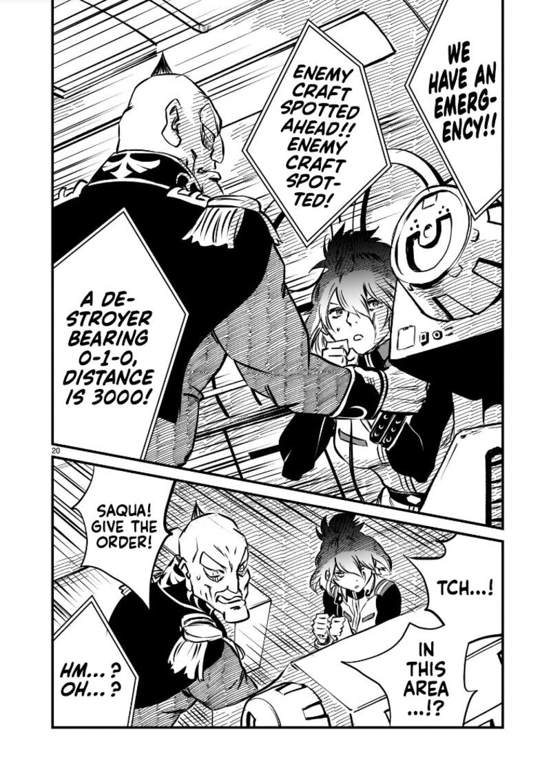 Kidou Senshi Gundam Flanagan Boon Senki 6 19