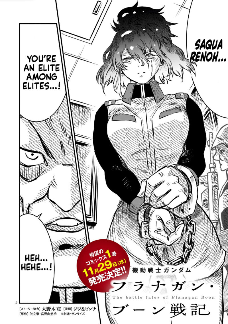 Kidou Senshi Gundam Flanagan Boon Senki 6 2