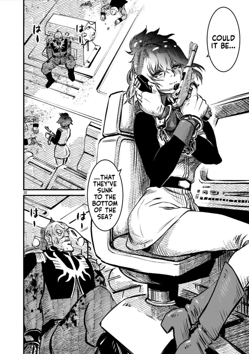 Kidou Senshi Gundam Flanagan Boon Senki 6 31