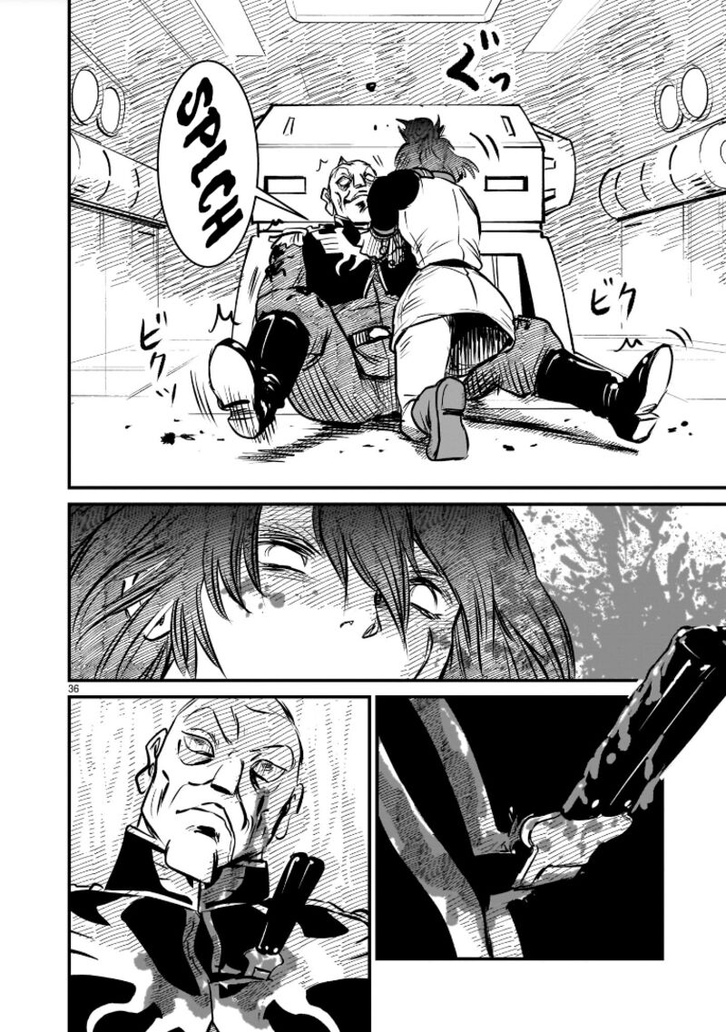 Kidou Senshi Gundam Flanagan Boon Senki 6 35