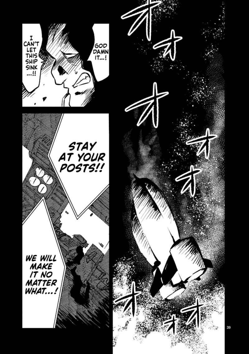 Kidou Senshi Gundam Flanagan Boon Senki 6 38