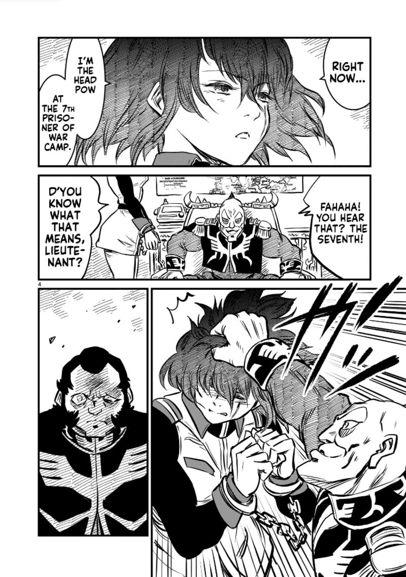 Kidou Senshi Gundam Flanagan Boon Senki 6 4