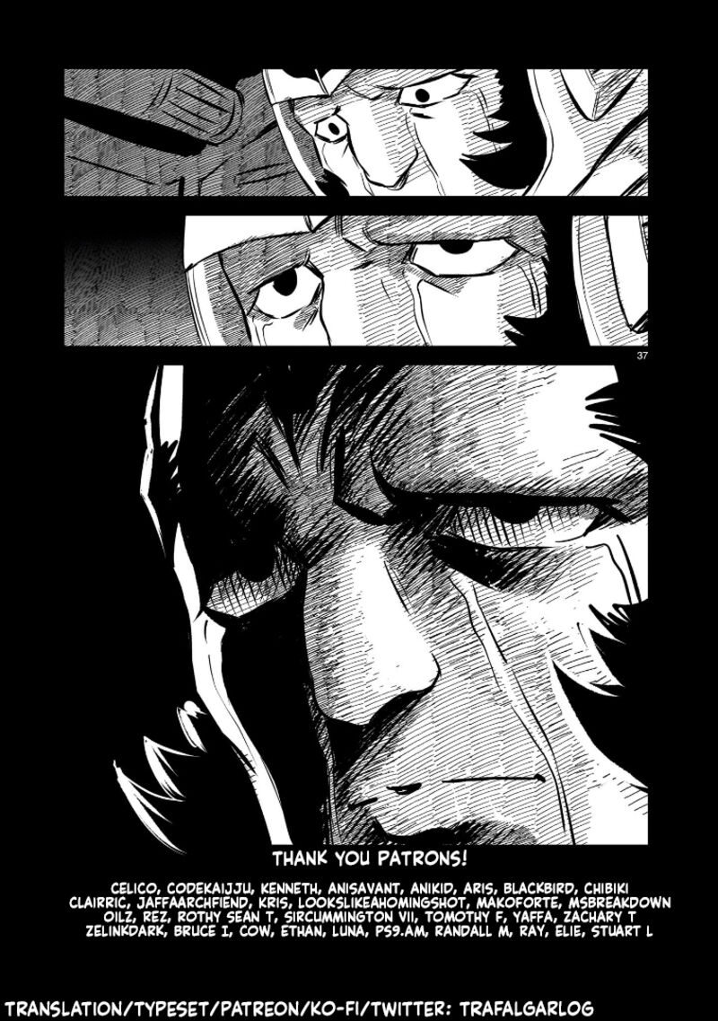 Kidou Senshi Gundam Flanagan Boon Senki 6 40