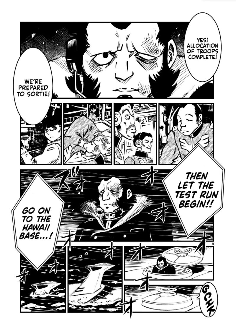 Kidou Senshi Gundam Flanagan Boon Senki 6 9