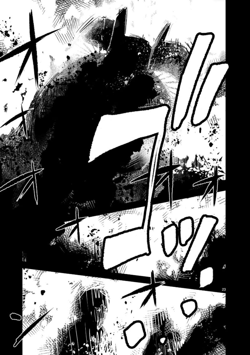 Kidou Senshi Gundam Flanagan Boon Senki 7 23