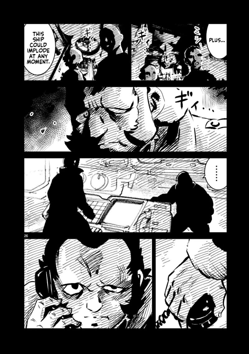 Kidou Senshi Gundam Flanagan Boon Senki 7 26