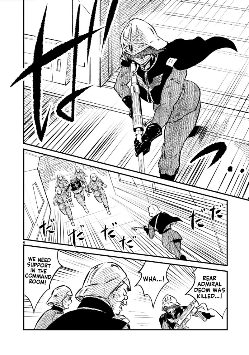 Kidou Senshi Gundam Flanagan Boon Senki 7 6