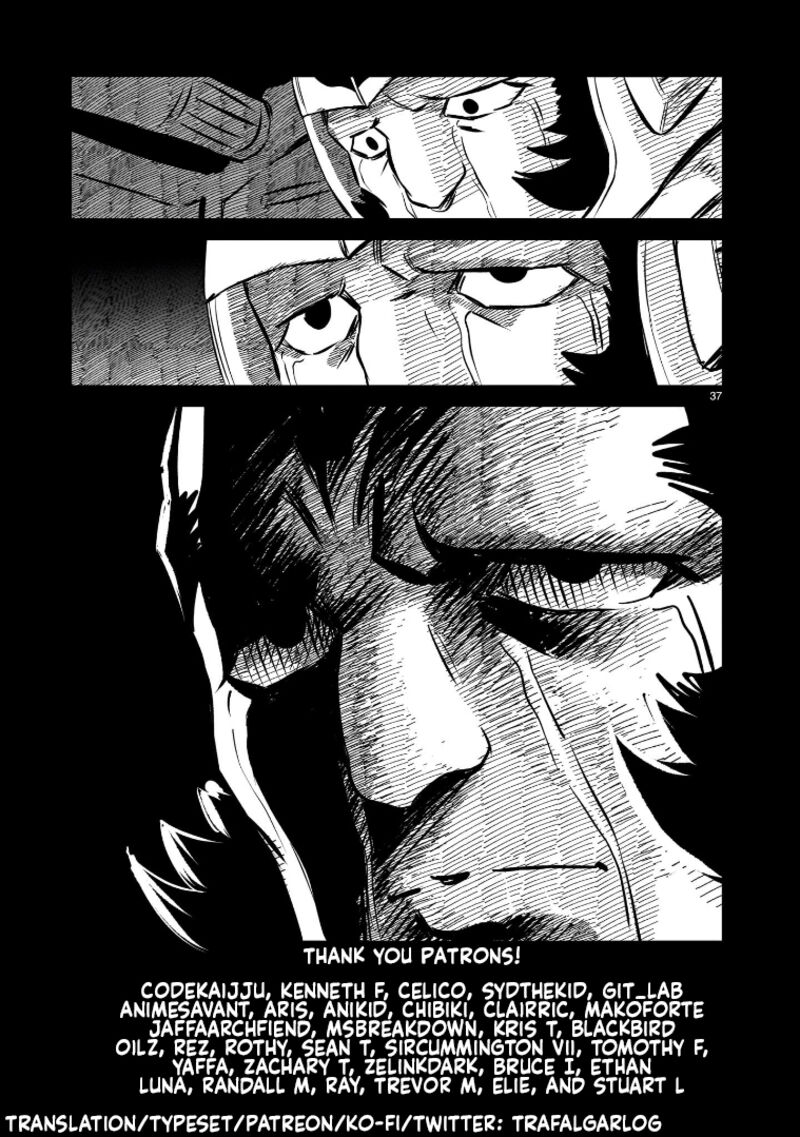 Kidou Senshi Gundam Flanagan Boon Senki 8 32