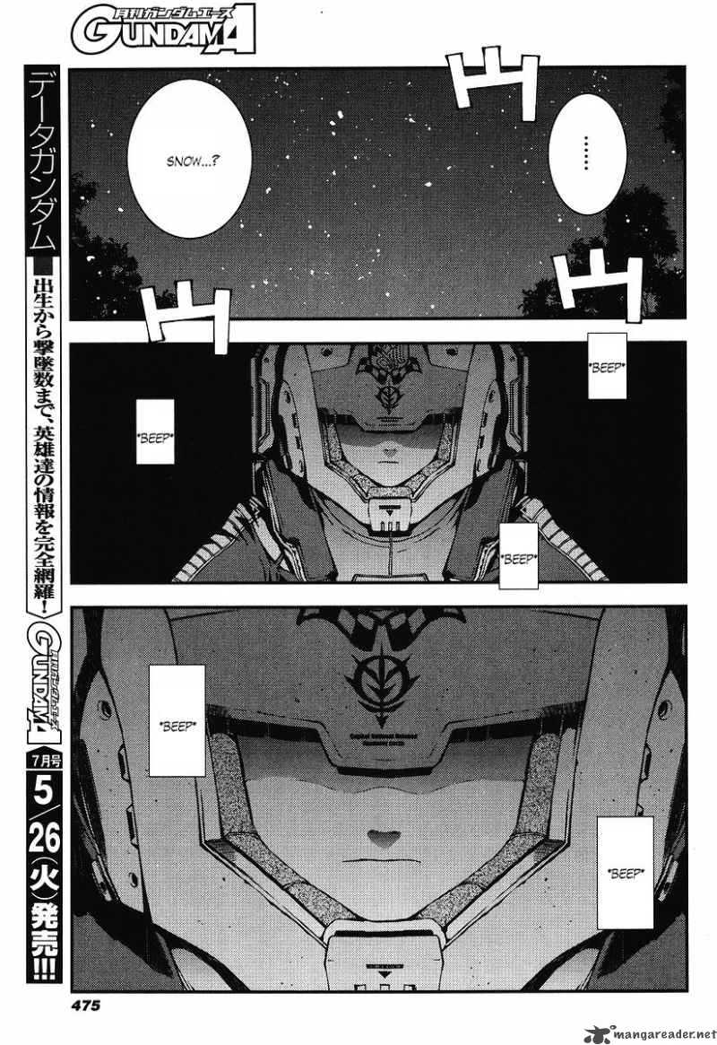 Kidou Senshi Gundam Giren Ansatsu Keikaku 22 36