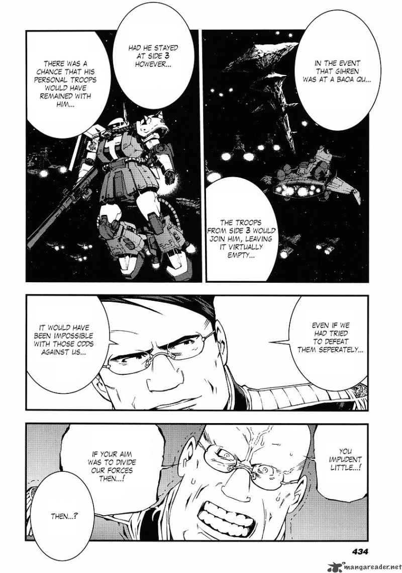 Kidou Senshi Gundam Giren Ansatsu Keikaku 23 22