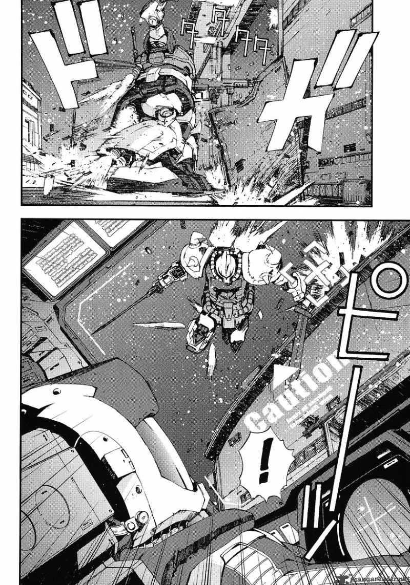 Kidou Senshi Gundam Giren Ansatsu Keikaku 25 16