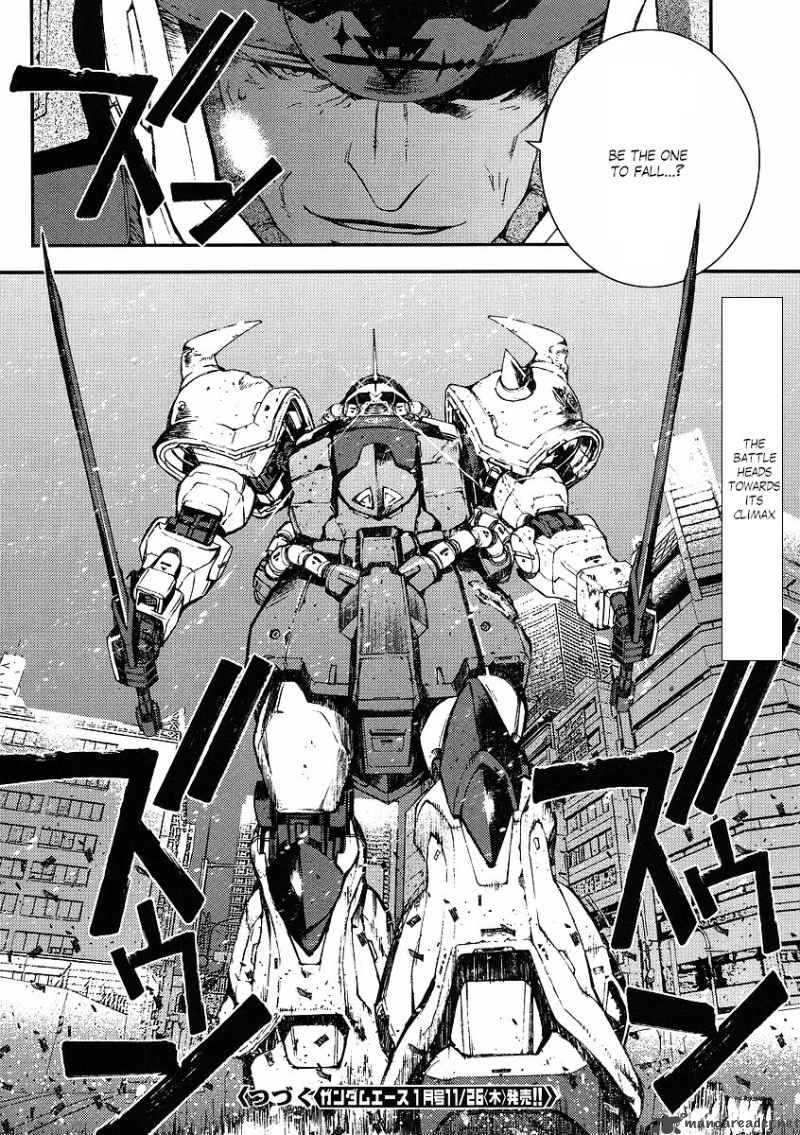 Kidou Senshi Gundam Giren Ansatsu Keikaku 27 32