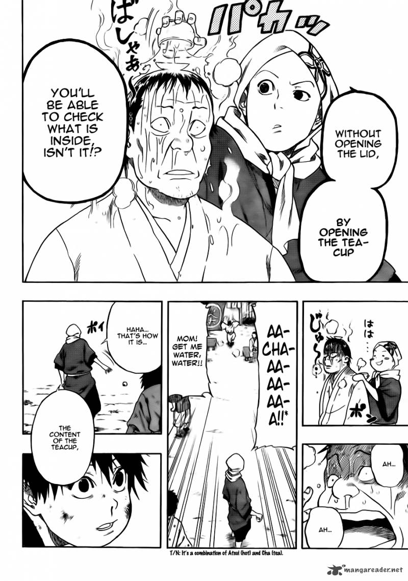 Kikai Banashi Hanasaka Ikkyuu 1 10