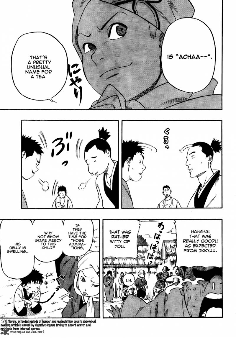 Kikai Banashi Hanasaka Ikkyuu 1 11