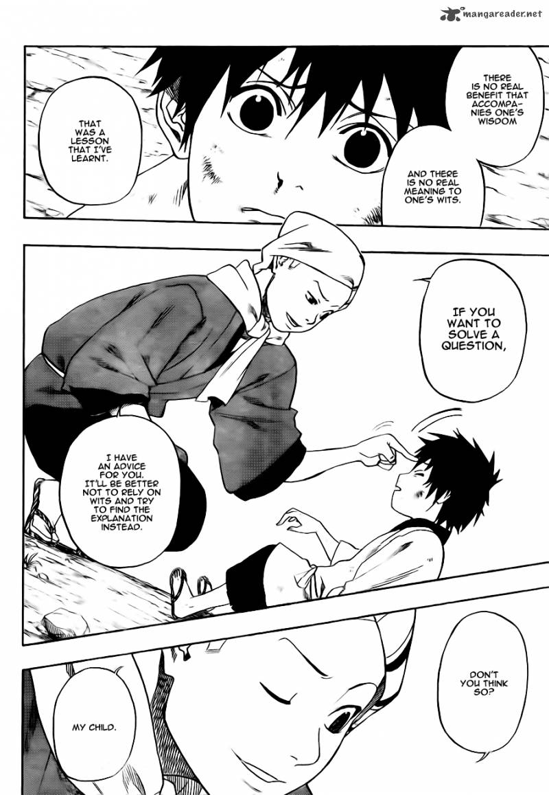 Kikai Banashi Hanasaka Ikkyuu 1 12