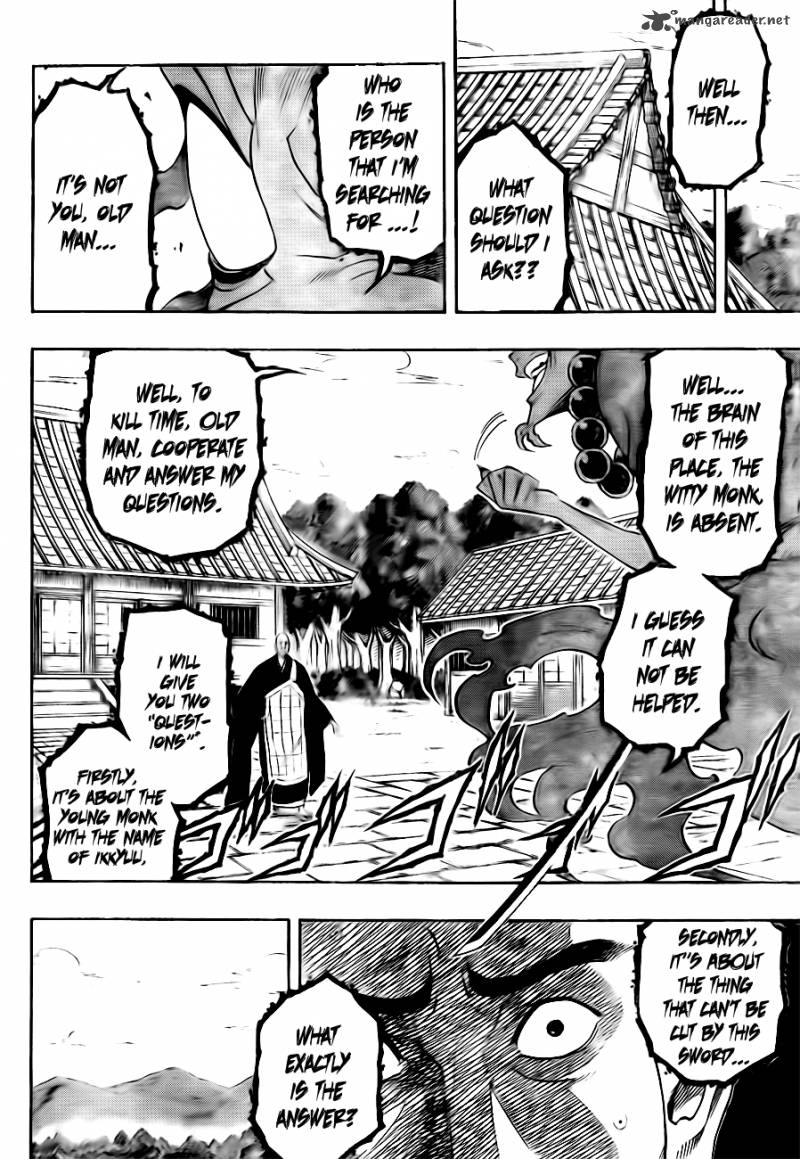 Kikai Banashi Hanasaka Ikkyuu 1 16